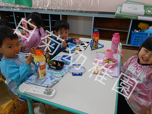 DSCN0007.jpg