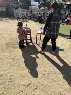 image1.jpeg