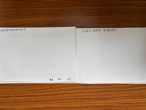 image1.jpeg